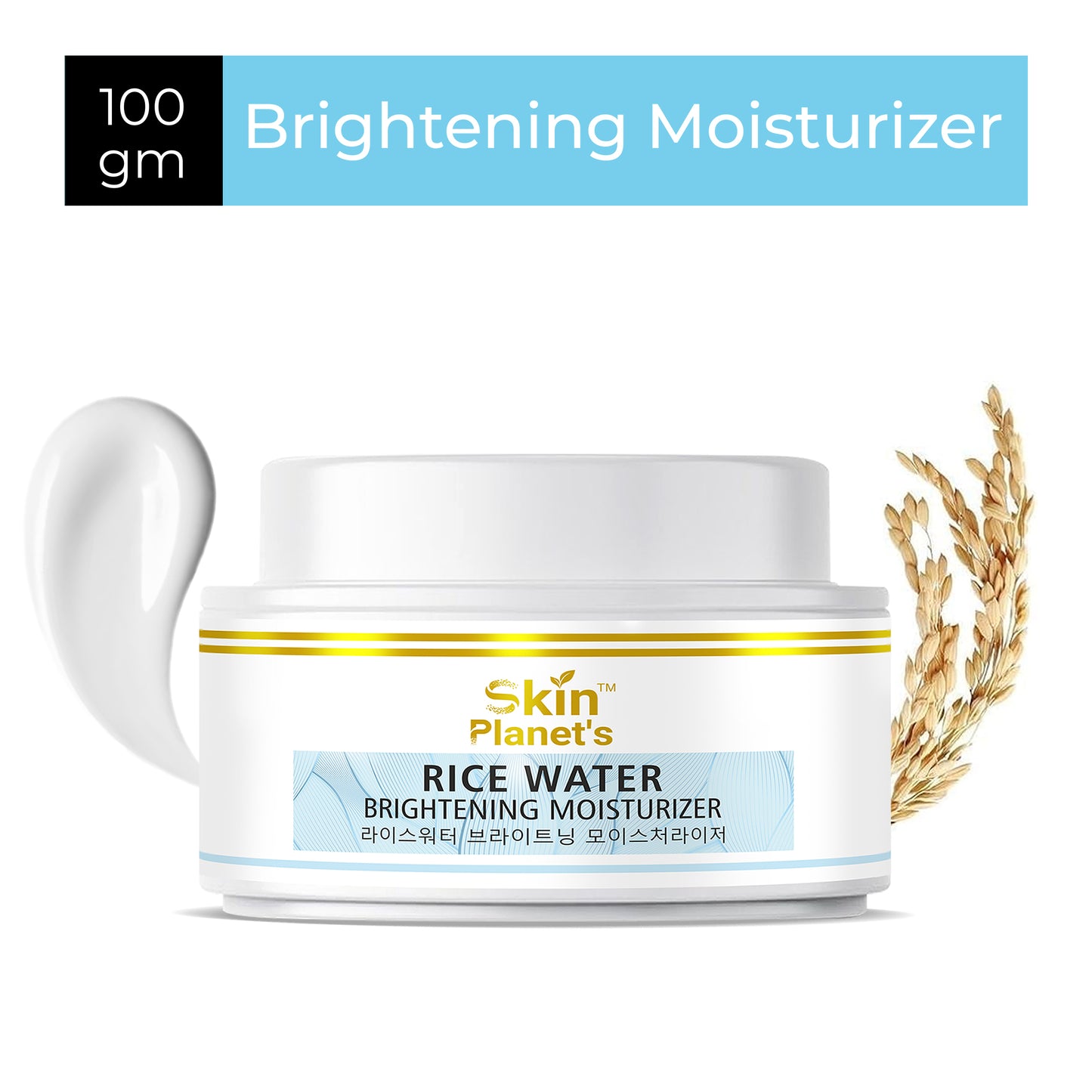 CLEANSER+SUNSCREEN+SERUM+MOISTURIZER+FACE CREAM+ACNE FACEWASH+TONER