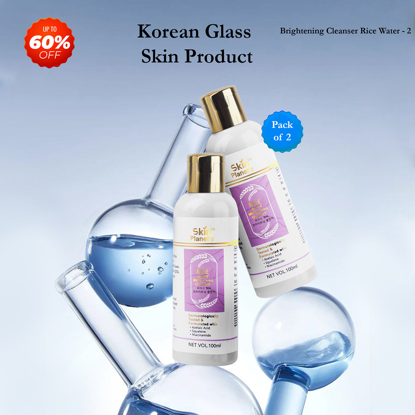 BRIGHTENING CLEANSER RICE WATER KOREAN GLASS SKIN (Pack of 2)