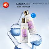 BRIGHTENING CLEANSER RICE WATER KOREAN GLASS SKIN (Pack of 2)