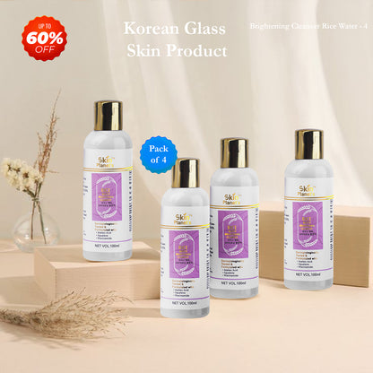 BRIGHTENING CLEANSER RICE WATER KOREAN GLASS SKIN (Pack of 4)