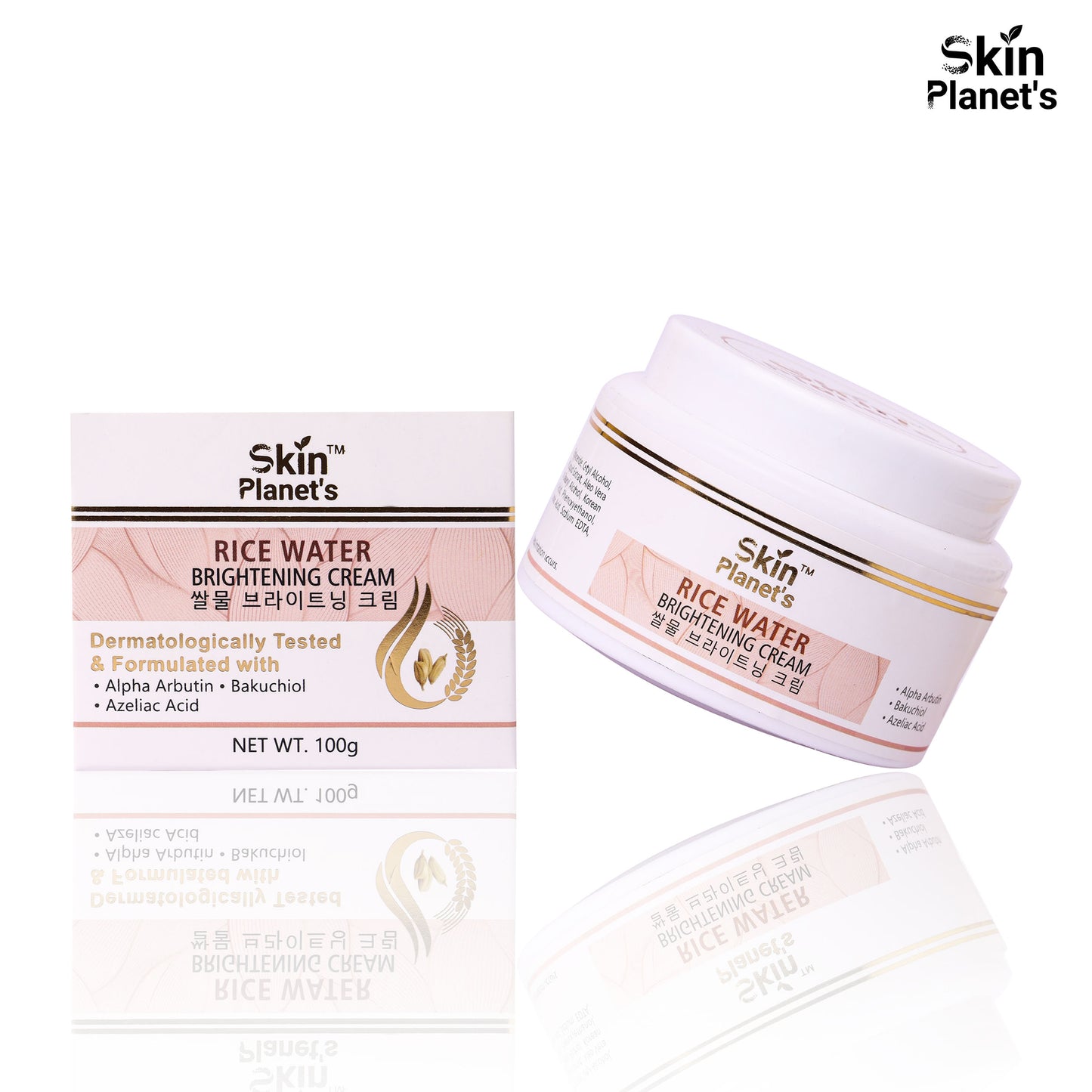 BRIGHTENING CREAM KOREAN GLASS SKIN