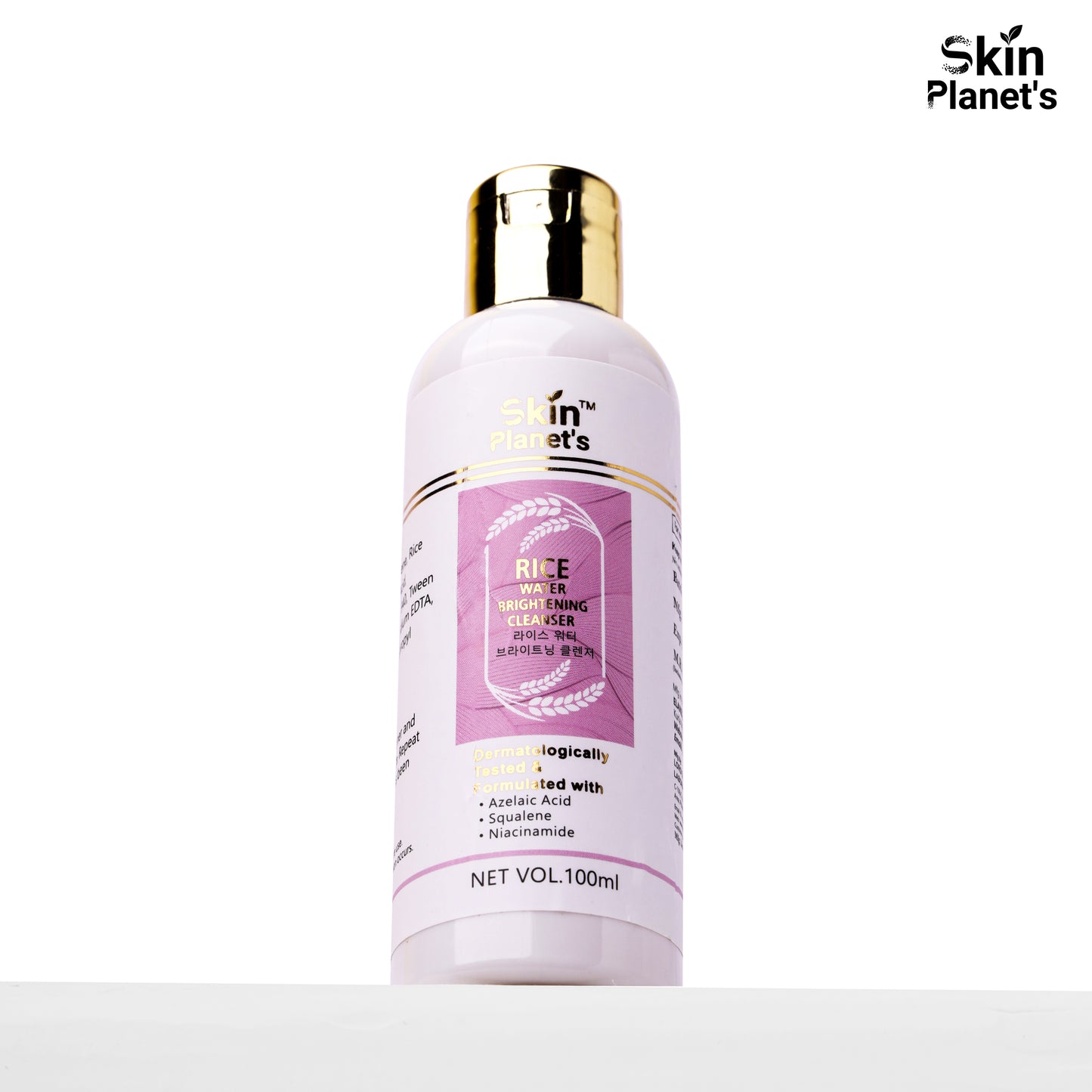 BRIGHTENING CLEANSER RICE WATER KOREAN GLASS SKIN (Pack of 2)