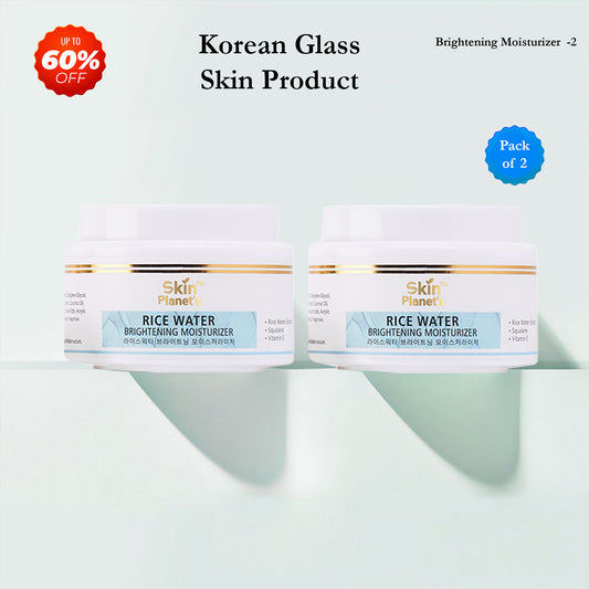 BRIGHTENING MOISTURIZER KOREAN GLASS SKIN (Pack of 2)