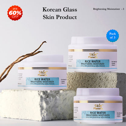 BRIGHTENING MOISTURIZER KOREAN GLASS SKIN (Pack of 3)