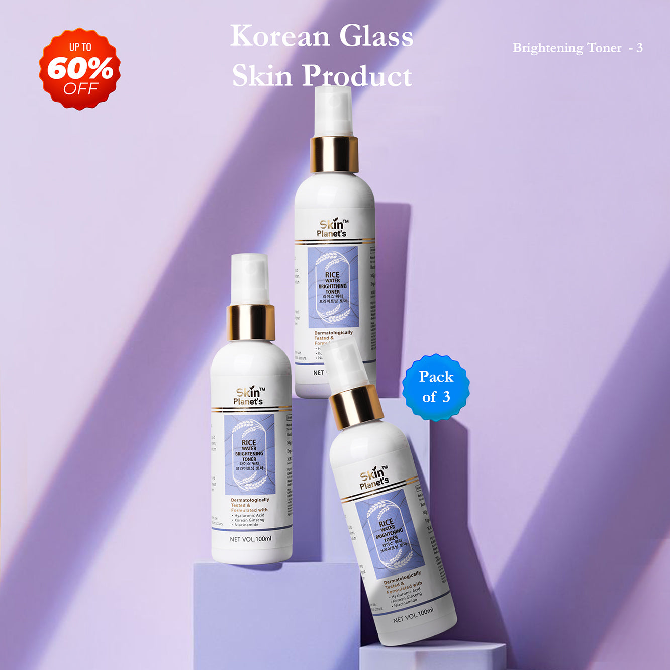BRIGHTENING TONER RICE WATER KOREAN GLASS SKIN (Pack of 3)