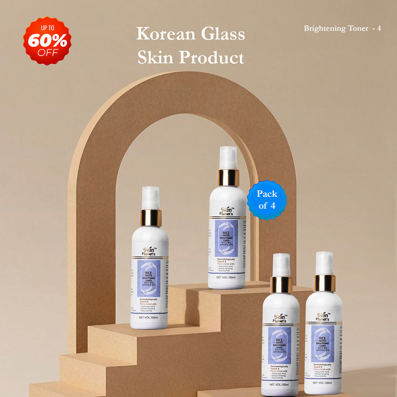 BRIGHTENING TONER RICE WATER KOREAN GLASS SKIN (Pack of 4)