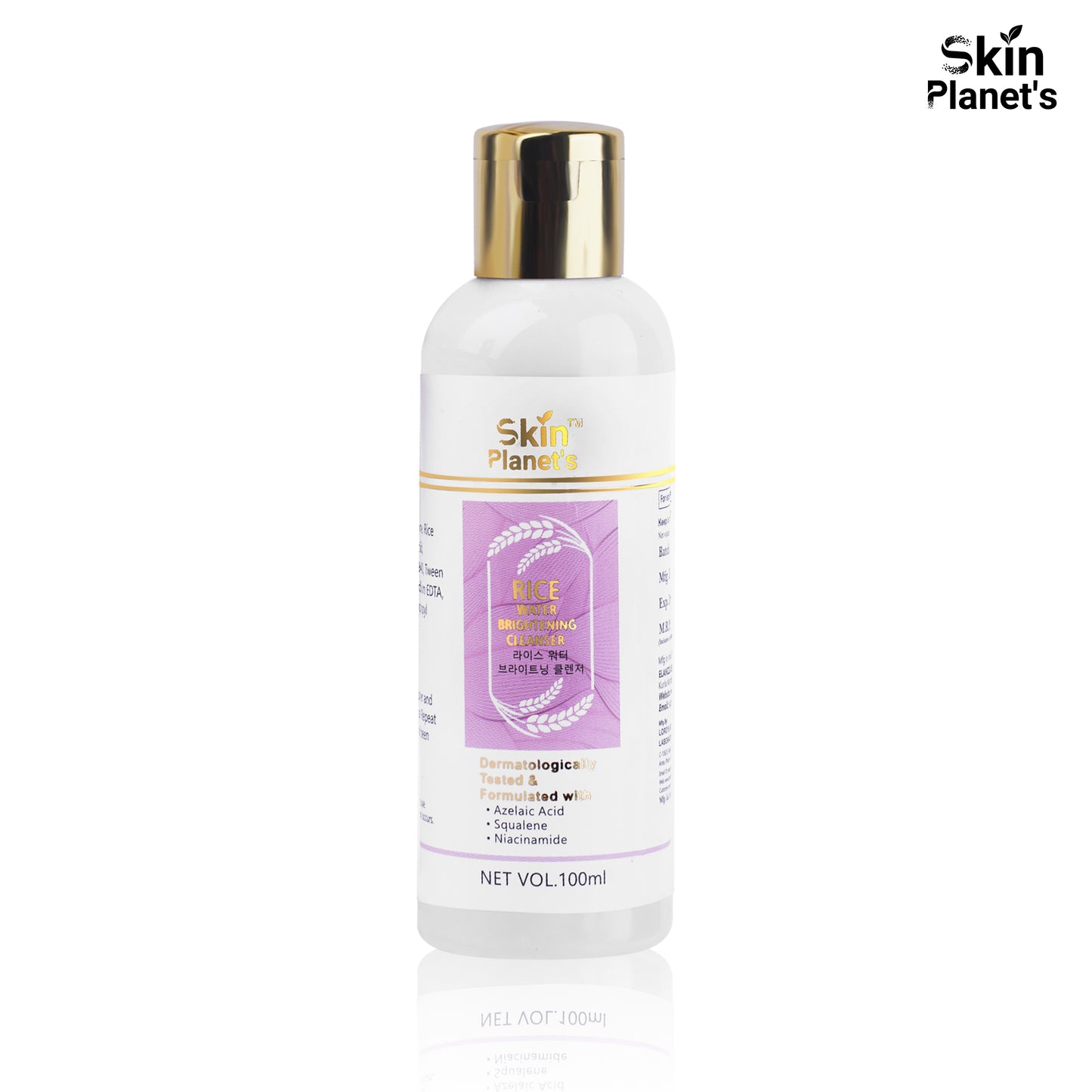 BRIGHTENING CLEANSER RICE WATER KOREAN GLASS SKIN (Pack of 4)