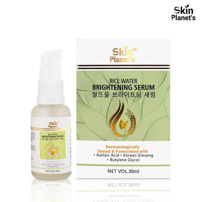 BRIGHTENING SERUM RICE WATER KOREAN GLASS SKIN