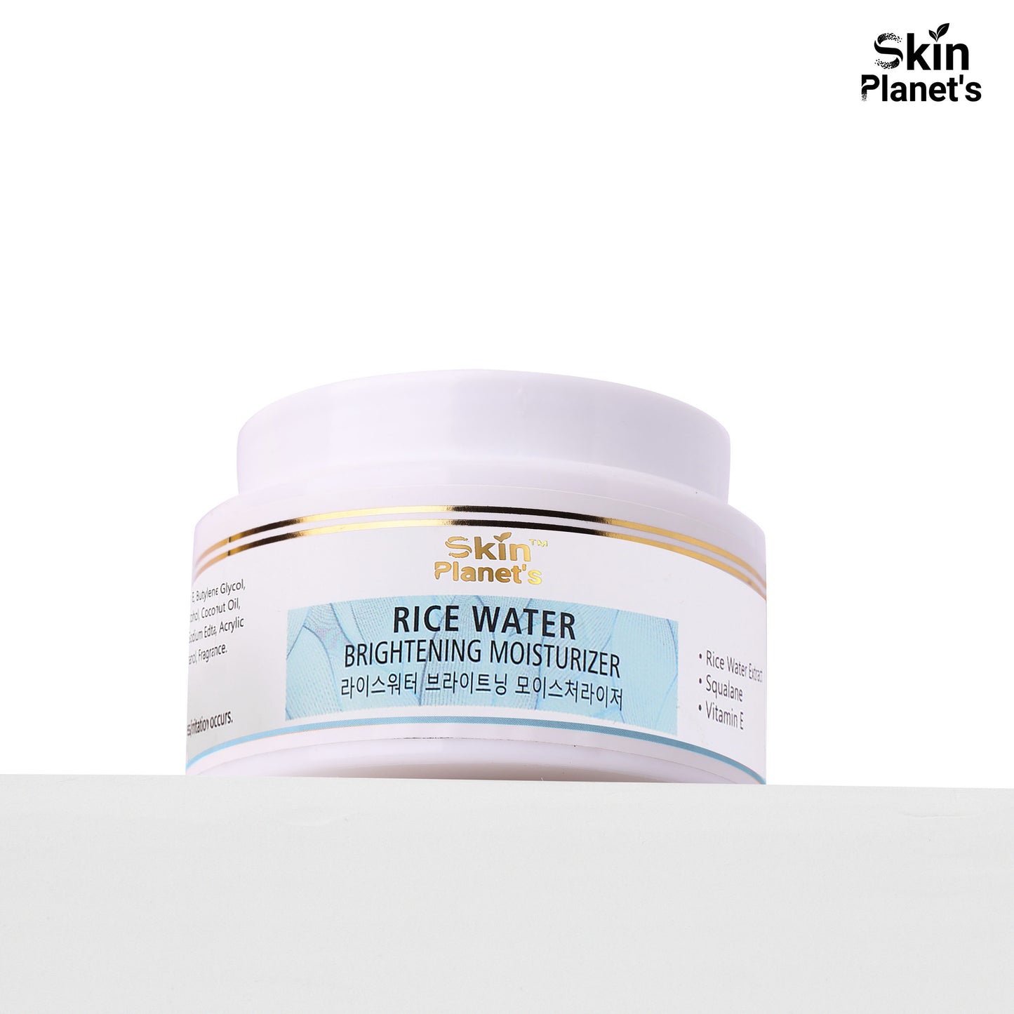 BRIGHTENING MOISTURIZER KOREAN GLASS SKIN
