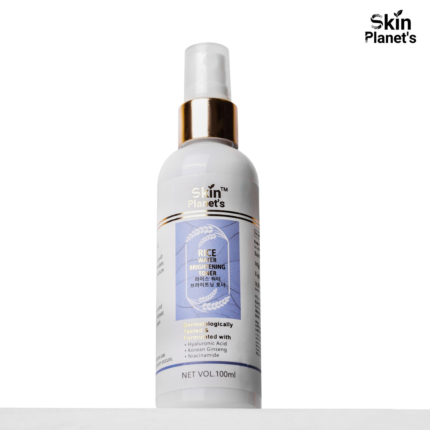 BRIGHTENING TONER RICE WATER KOREAN GLASS SKIN