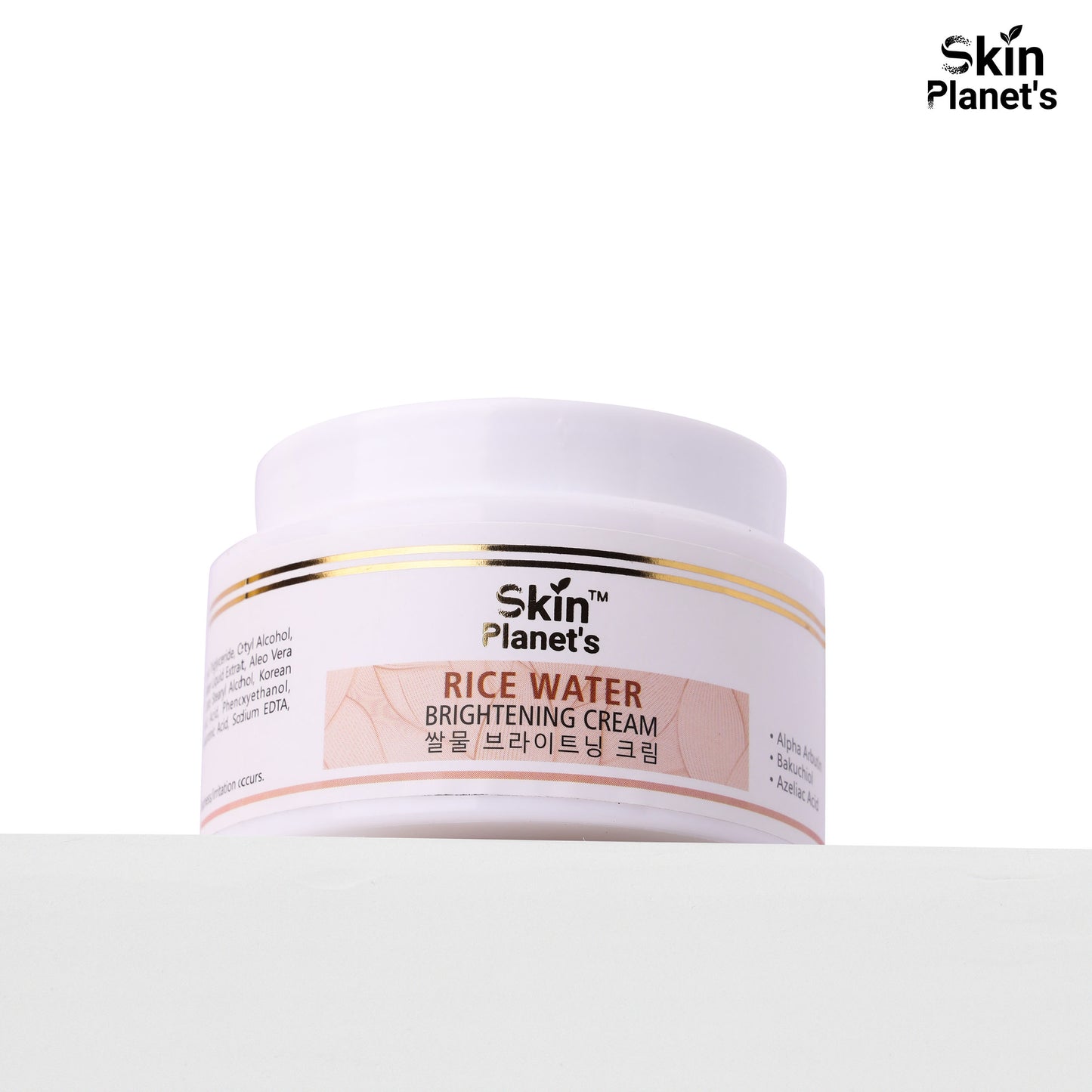 BRIGHTENING CREAM KOREAN GLASS SKIN