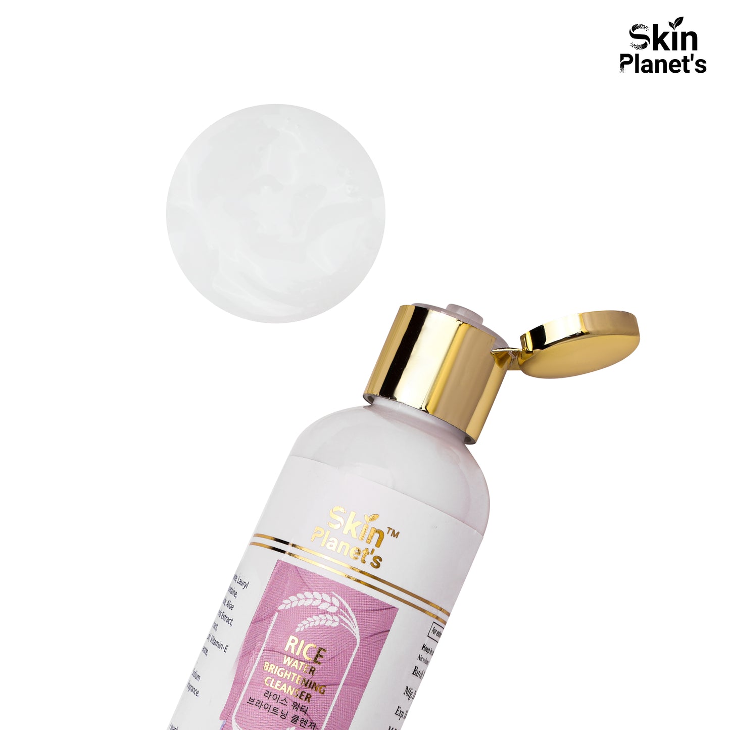 BRIGHTENING CLEANSER RICE WATER KOREAN GLASS SKIN (Pack of 2)