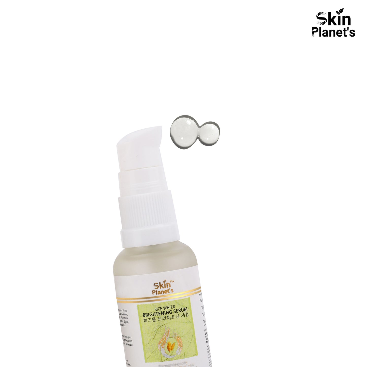 BRIGHTENING SERUM RICE WATER KOREAN GLASS SKIN