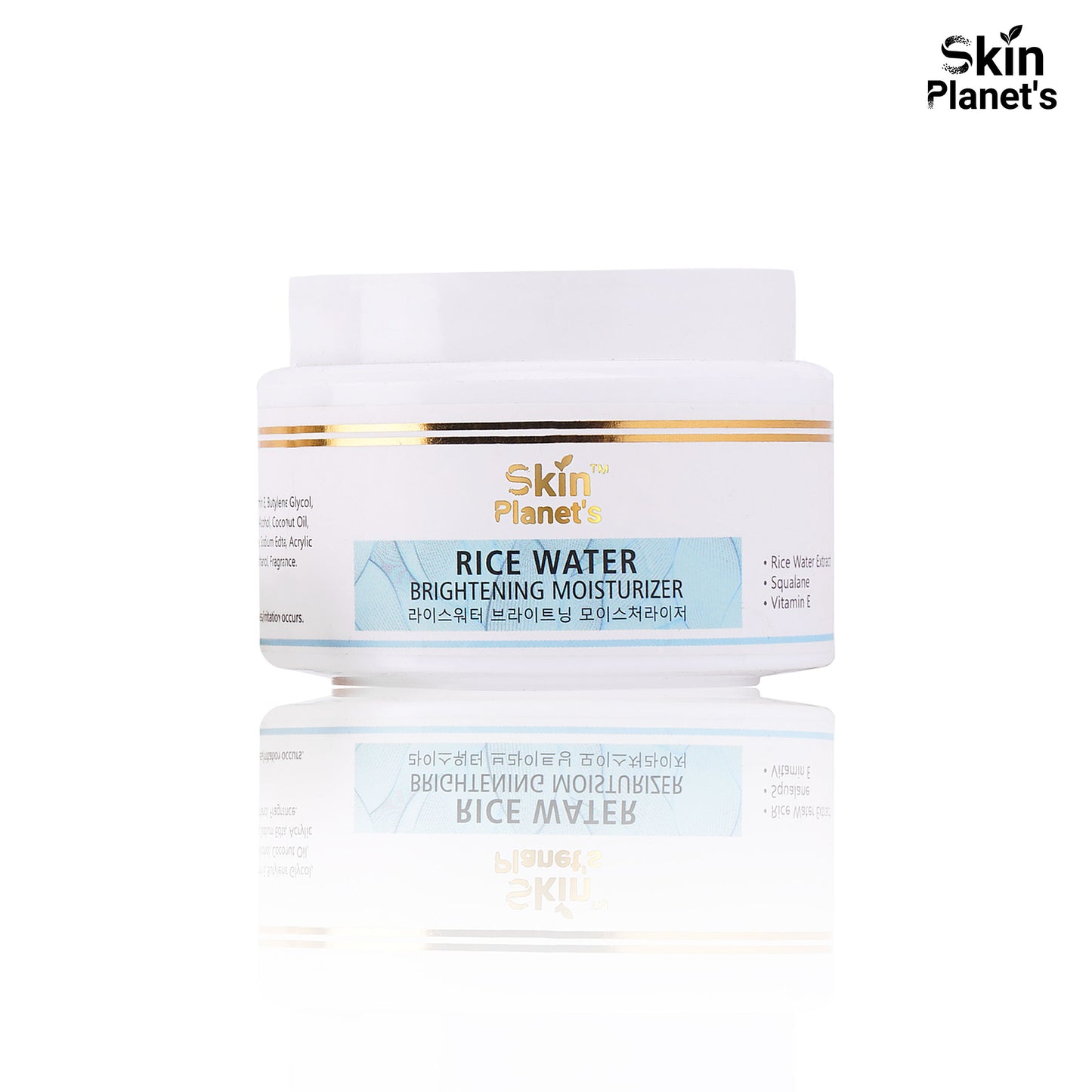 BRIGHTENING MOISTURIZER KOREAN GLASS SKIN (Pack of 3)