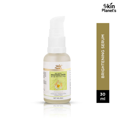 BRIGHTENING SERUM RICE WATER KOREAN GLASS SKIN