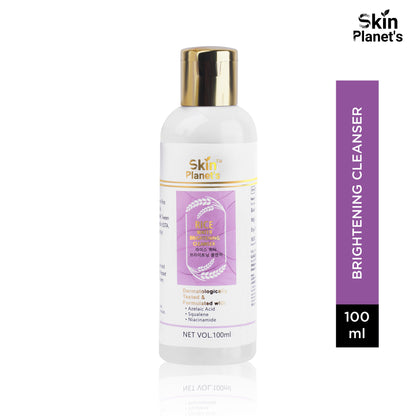 BRIGHTENING CLEANSER RICE WATER KOREAN GLASS SKIN (Pack of 2)