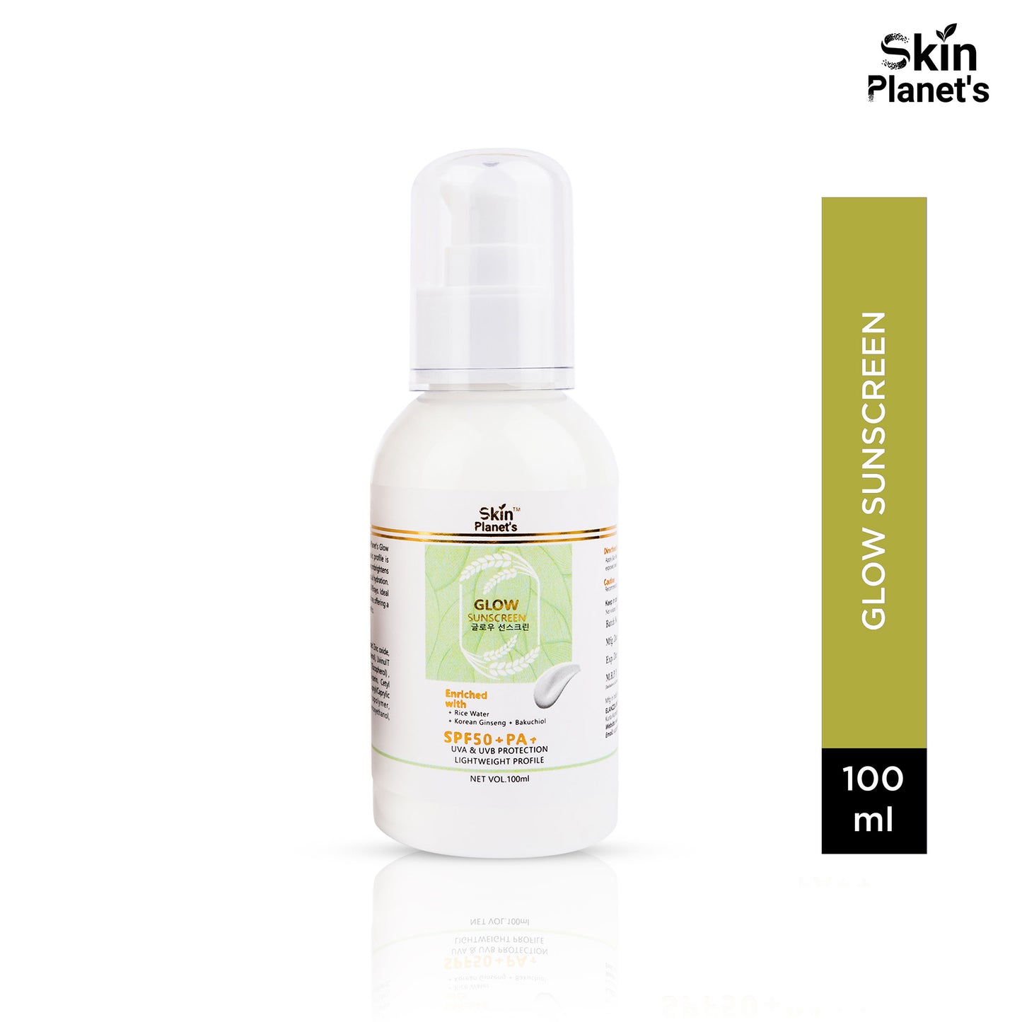 GLOW SUNSCREEN-KOREAN GLASS SKIN