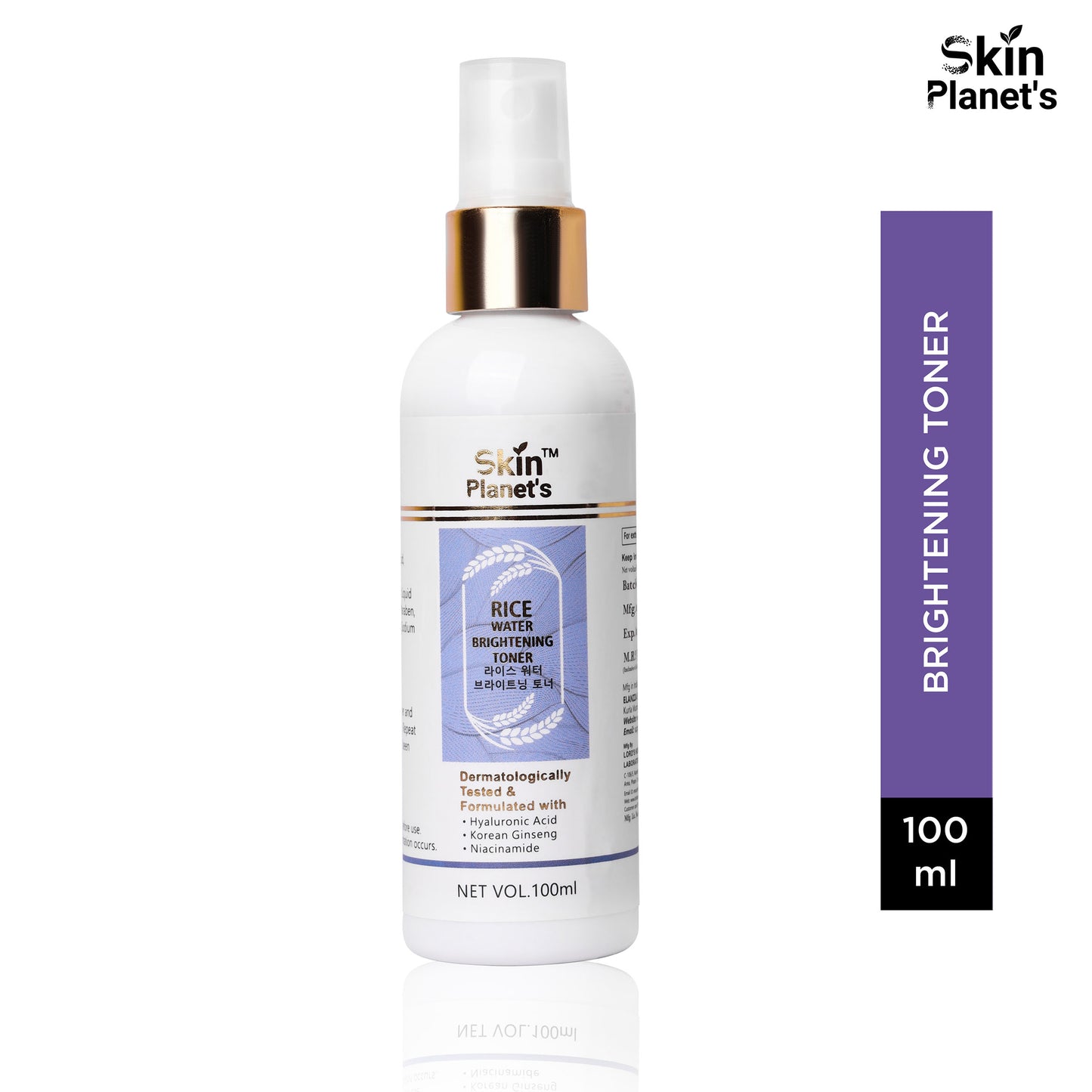 BRIGHTENING TONER RICE WATER KOREAN GLASS SKIN